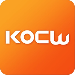 This is the title of the KOCW mobile app